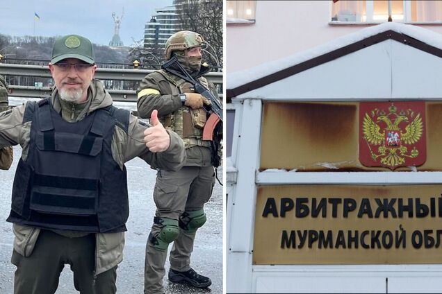 Суд зобов'язав жителя Мурманська фінансувати Збройні сили України: деталі рішення