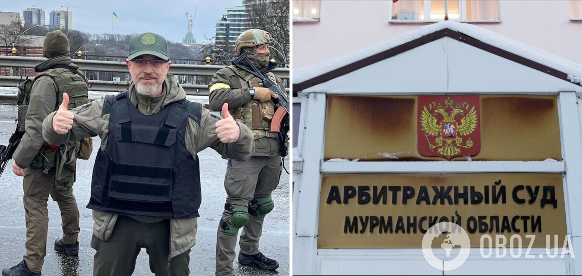 Суд обязал жителя Мурманска финансировать Вооруженные силы Украины: детали решения
