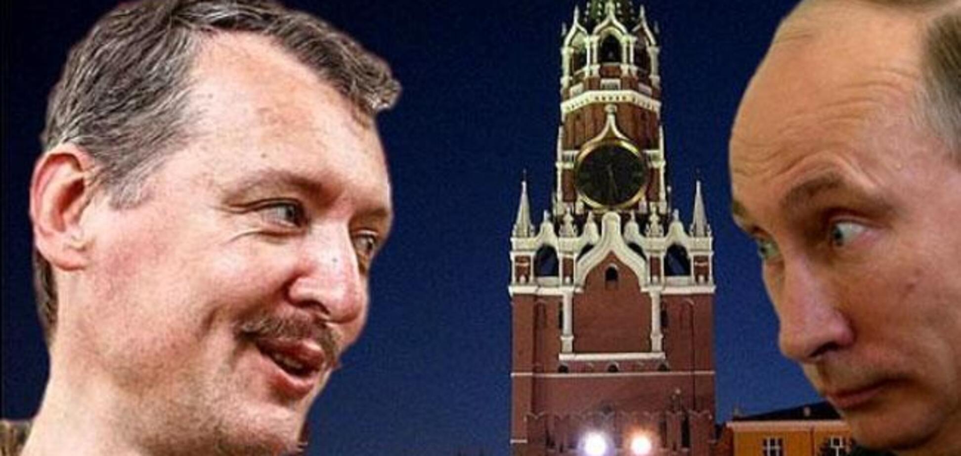 Путин в Крыму, а Гиркин вернулся в Москву: российская пропаганда на примере одного дня