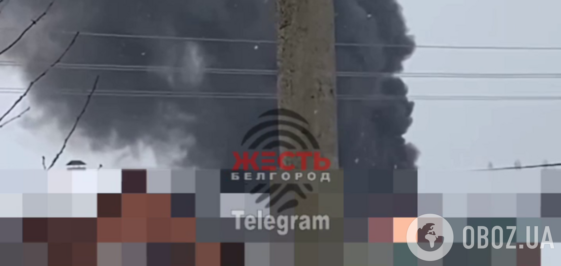 Пожар в Белгородской области