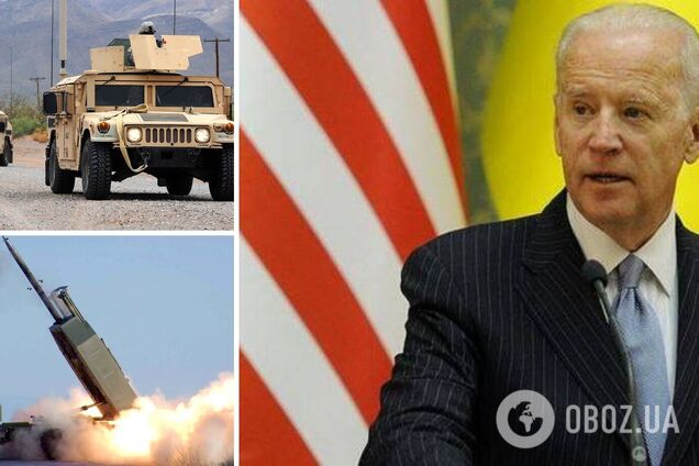 Байден объявил новый пакет военной помощи Украине со снарядами для HIMARS и артиллерии
