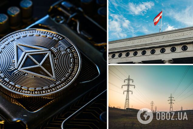 Отказ Ethereum от майнинга позволил сэкономить гигаватты электроэнергии