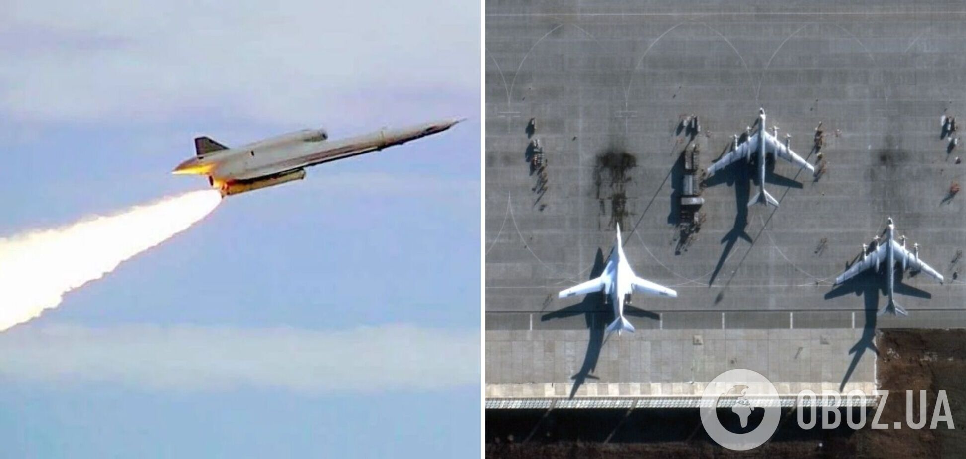 Украина могла атаковать российские авиабазы модифицированными советскими дронами Ту-141: в Politico раскрыли новые детали операции