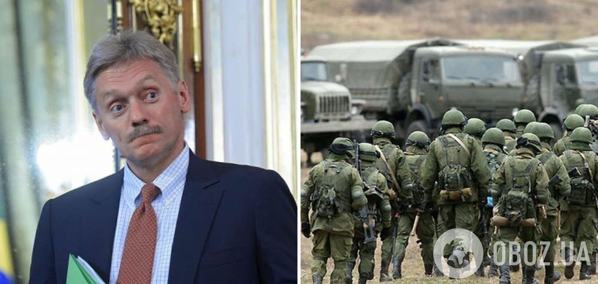 Заявления Кремля о целях войны против Украины являются хитрым маневром: в ISW рассказали, чего хотят в России