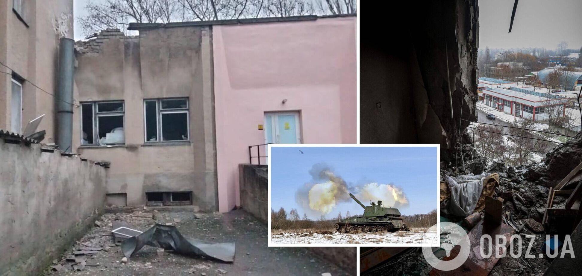 Війська РФ вдарили по лікарні у Херсоні: снаряди пошкодили дитяче відділення та морг. Фото 