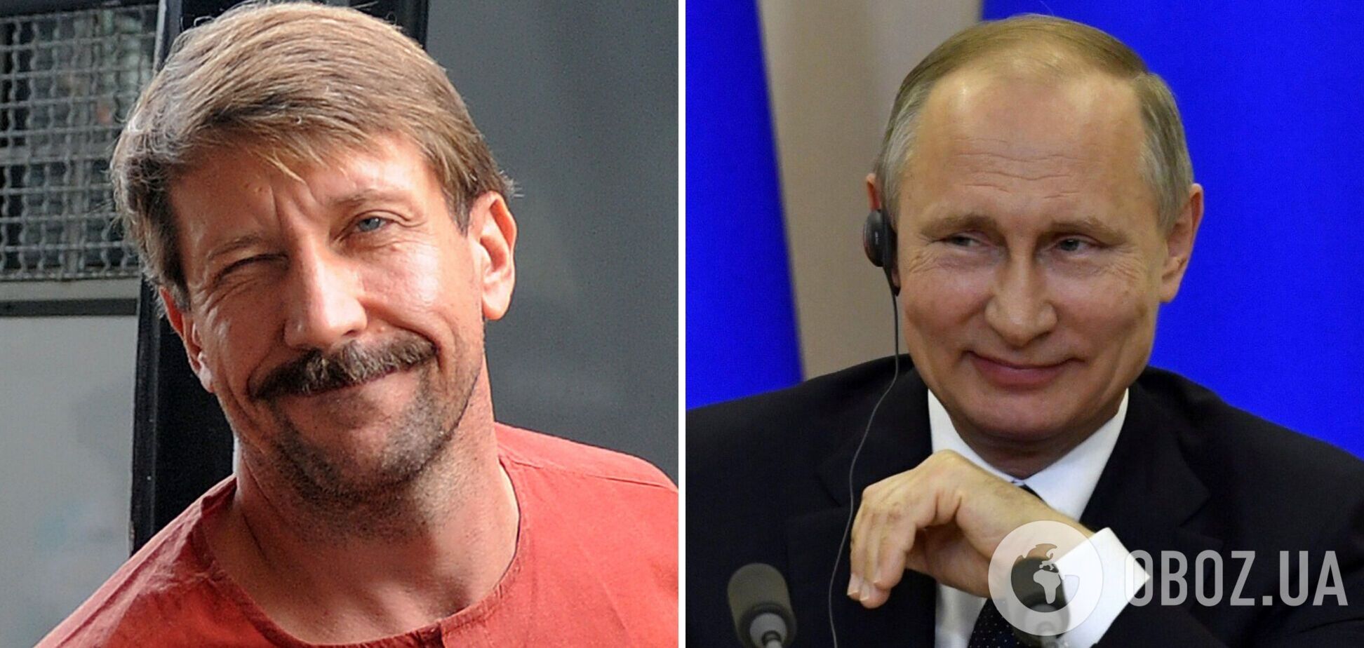 'Продавець смерті' і прототип голлівудського фільму: хто такий Віктор Бут, якого Росія обміняла на американську баскетболістку. Фото і відео