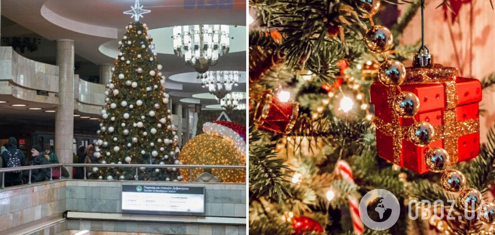 В харьковском метро установили главную елку города: ее откроют в День Святого Николая. Фото и видео