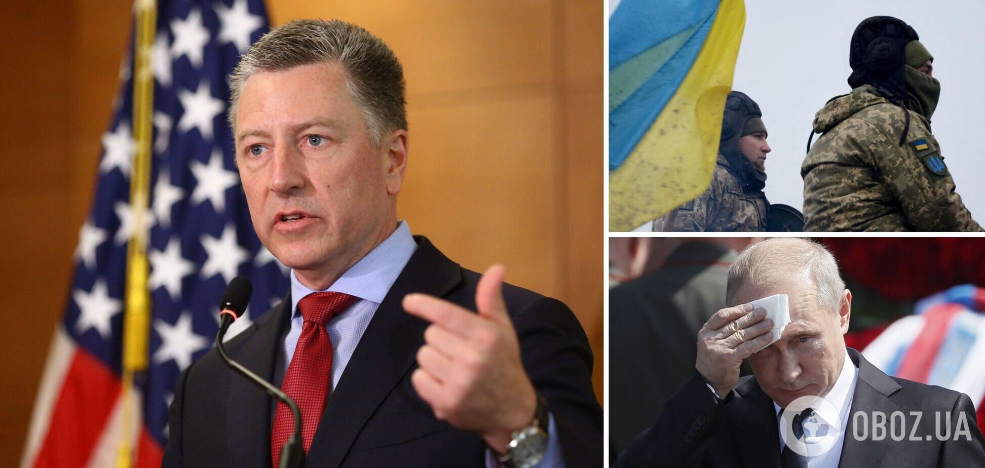 Волкер поддержал стремление Украины стать частью НАТО