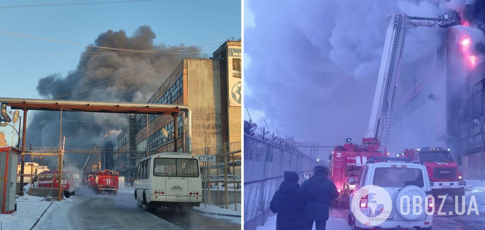 Пылало не только в Москве: в Барнауле произошел мощный пожар на шинном заводе, поднимался черный дым. Фото и видео
