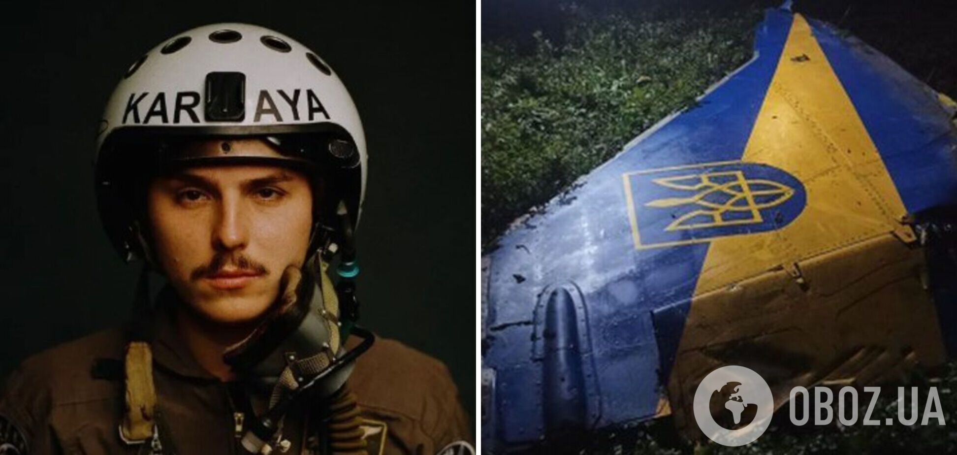 'Начался пожар внутри кабины': Герой Украины пилот Karaya, сбивший 5 'шахедов' над Винницкой областью, рассказал, как спасся. Видео