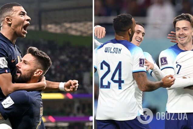 Кейн похоронил Англию в матче с Францией. Хронология четвертьфинала ЧМ-2022