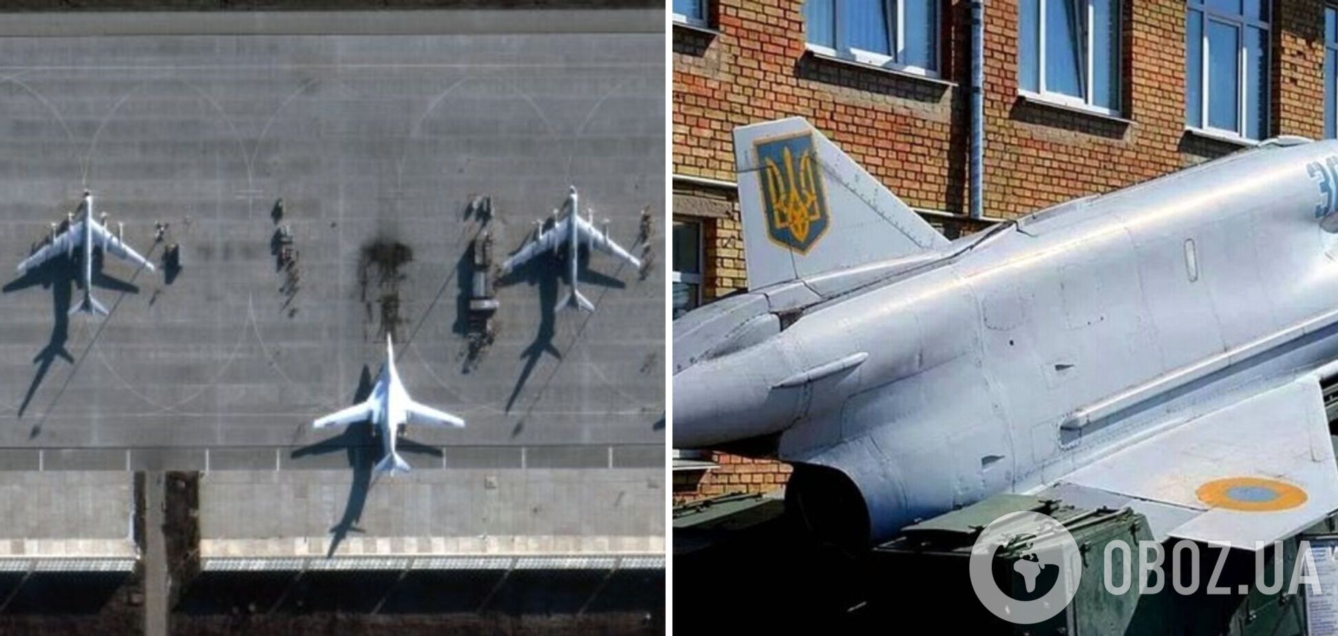 Україна має зброю, щоб атакувати Москву, 'бавовна' на аеродромах стала сигналом – Forbes
