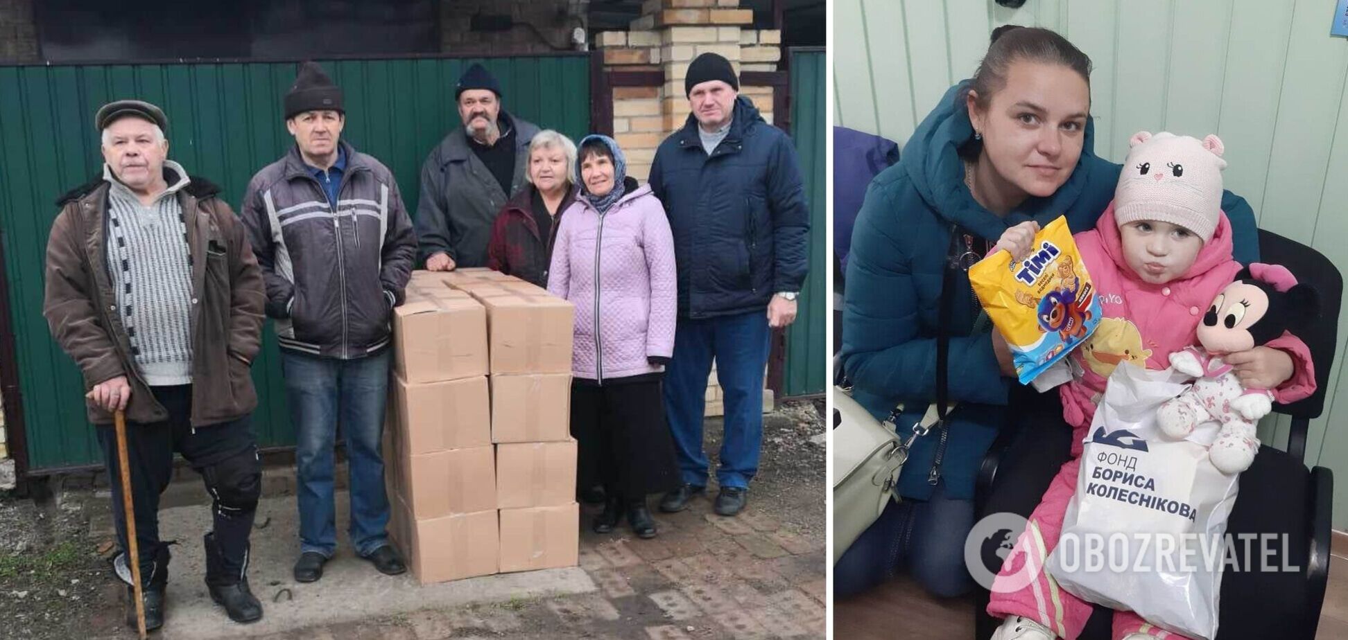 В Фонде Колесникова рассказали о поддержке гражданских и бойцов на передовой