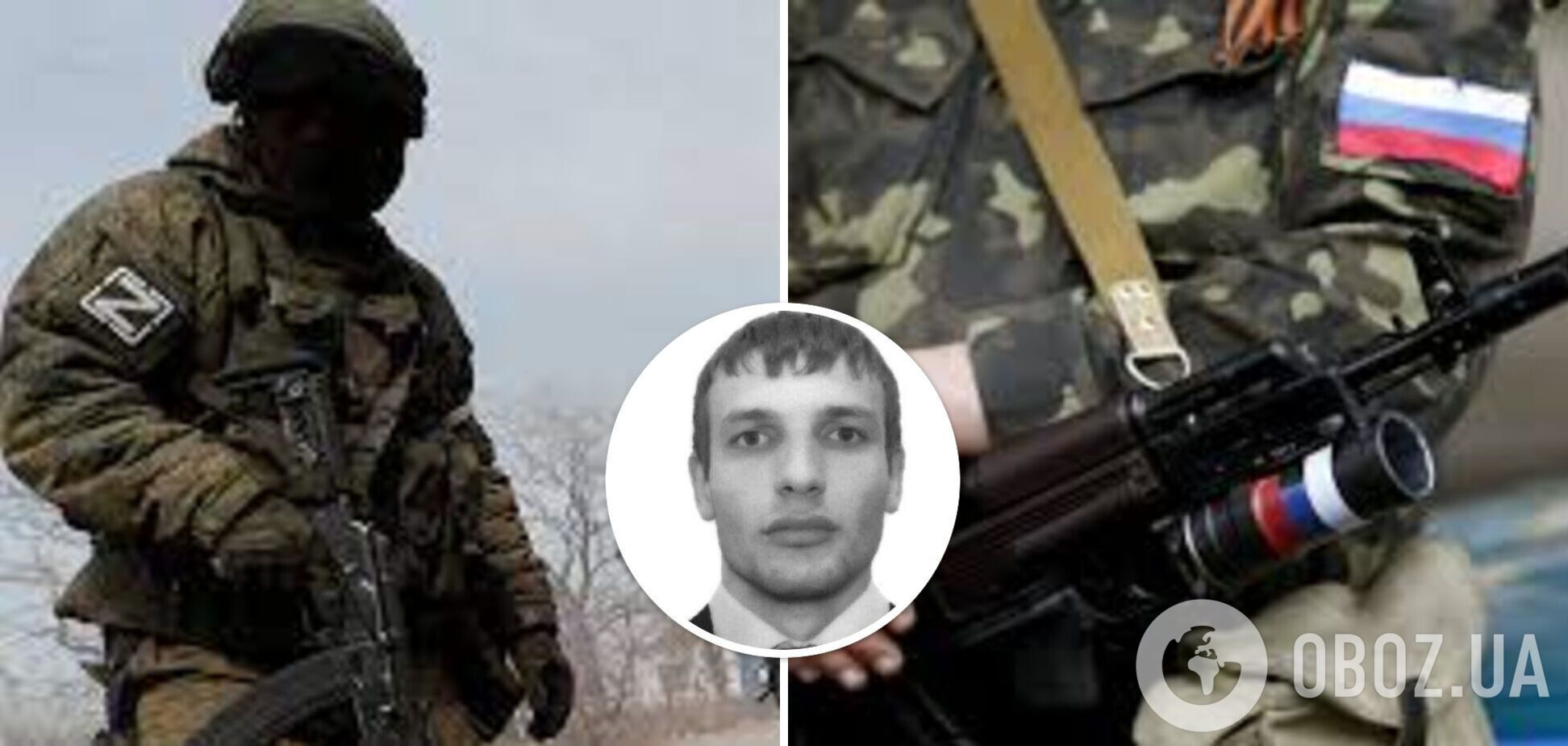 Ідентифіковано окупанта, причетного до розправи над двома українцями на Запоріжжі