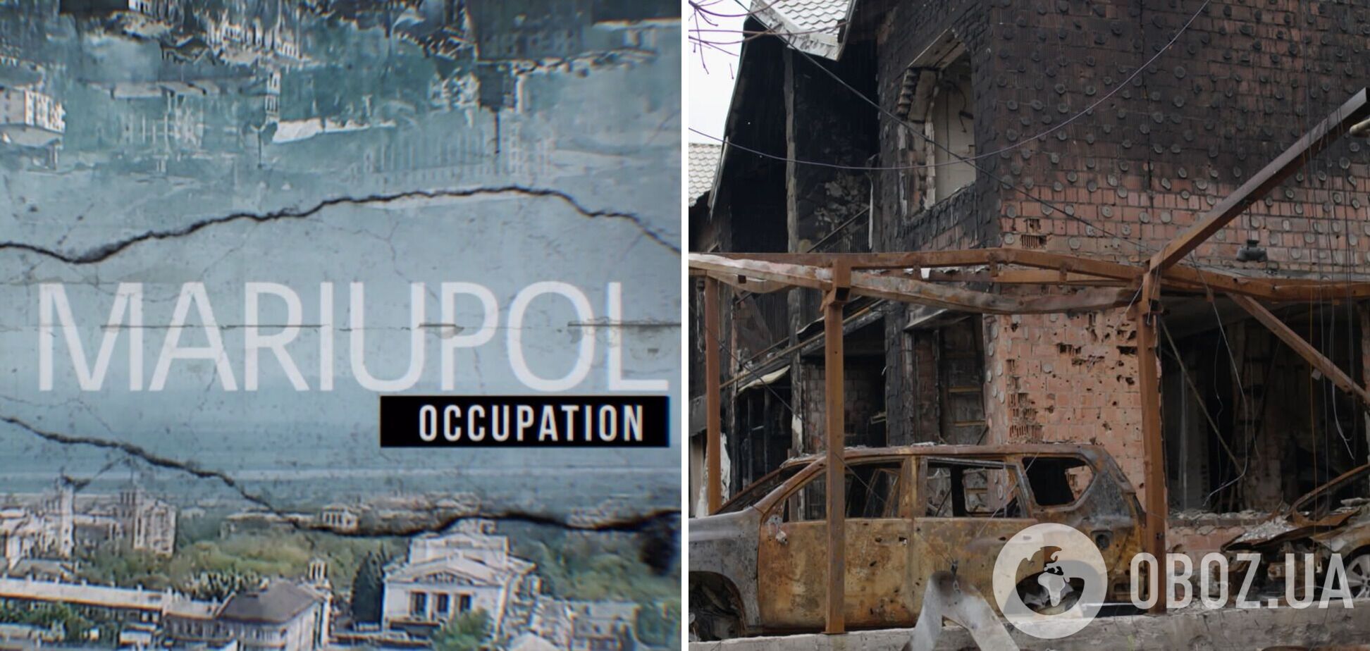 В Украине снимут документальные фильмы об оккупации Мариуполя и выживании незнакомцев в Гостомеле