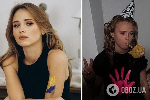 Анна Кошмал показала свои архивные фото и рассказала, как изменилась: в подростковом возрасте я и женственность были несовместимы