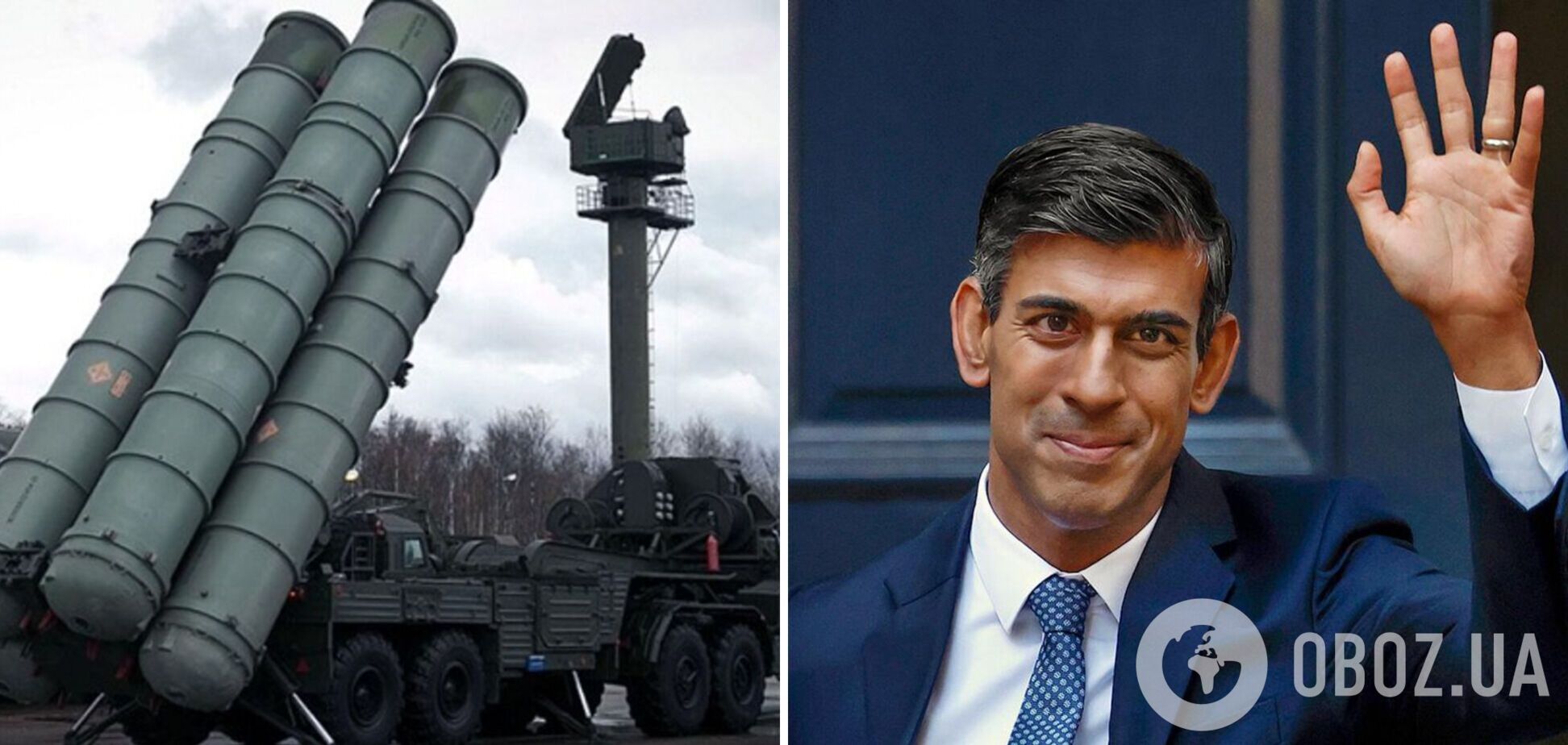 Британія передасть Україні нові зенітні установки та ракети для ППО, – Сунак про розмову із Зеленським
