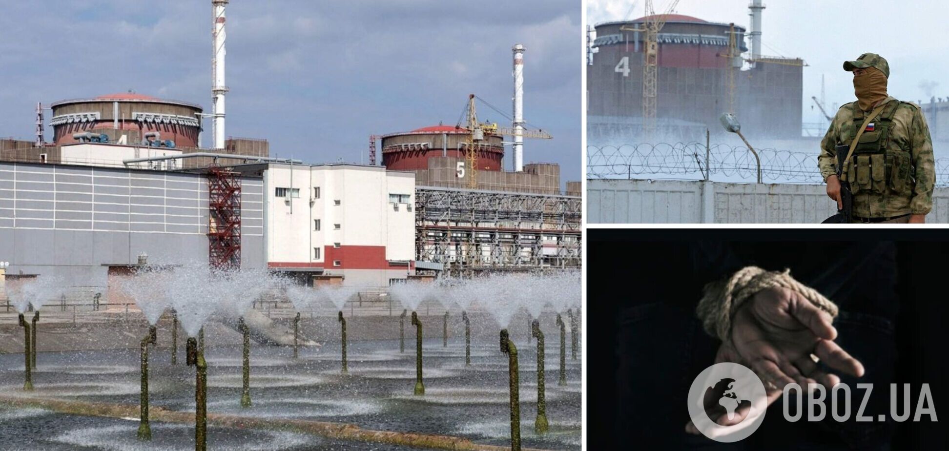 Б'ють і кидають 'на підвал': окупанти посилили репресії проти працівників ЗАЕС, 'Енергоатом' звернувся до МАГАТЕ