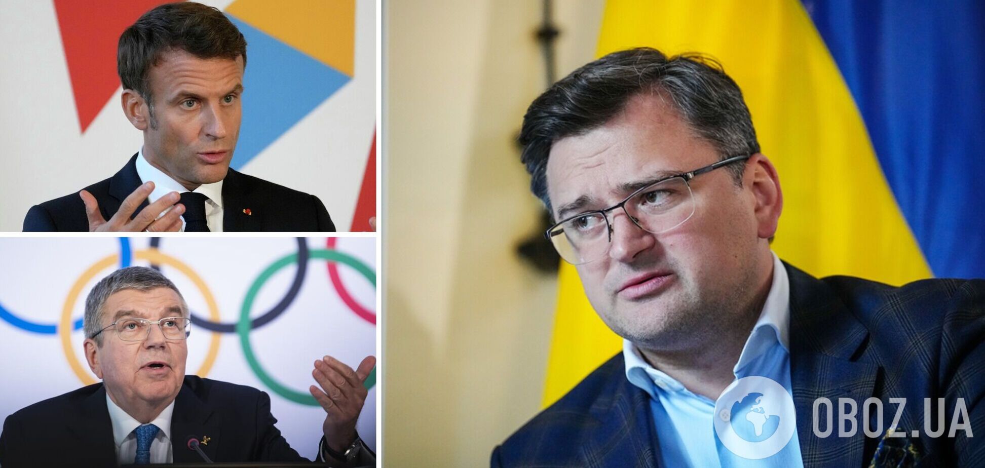 Это отвратительно: Кулеба раскритиковал заявление главы МОК о допуске россиян и беларусов к участию в Олимпиаде-2024