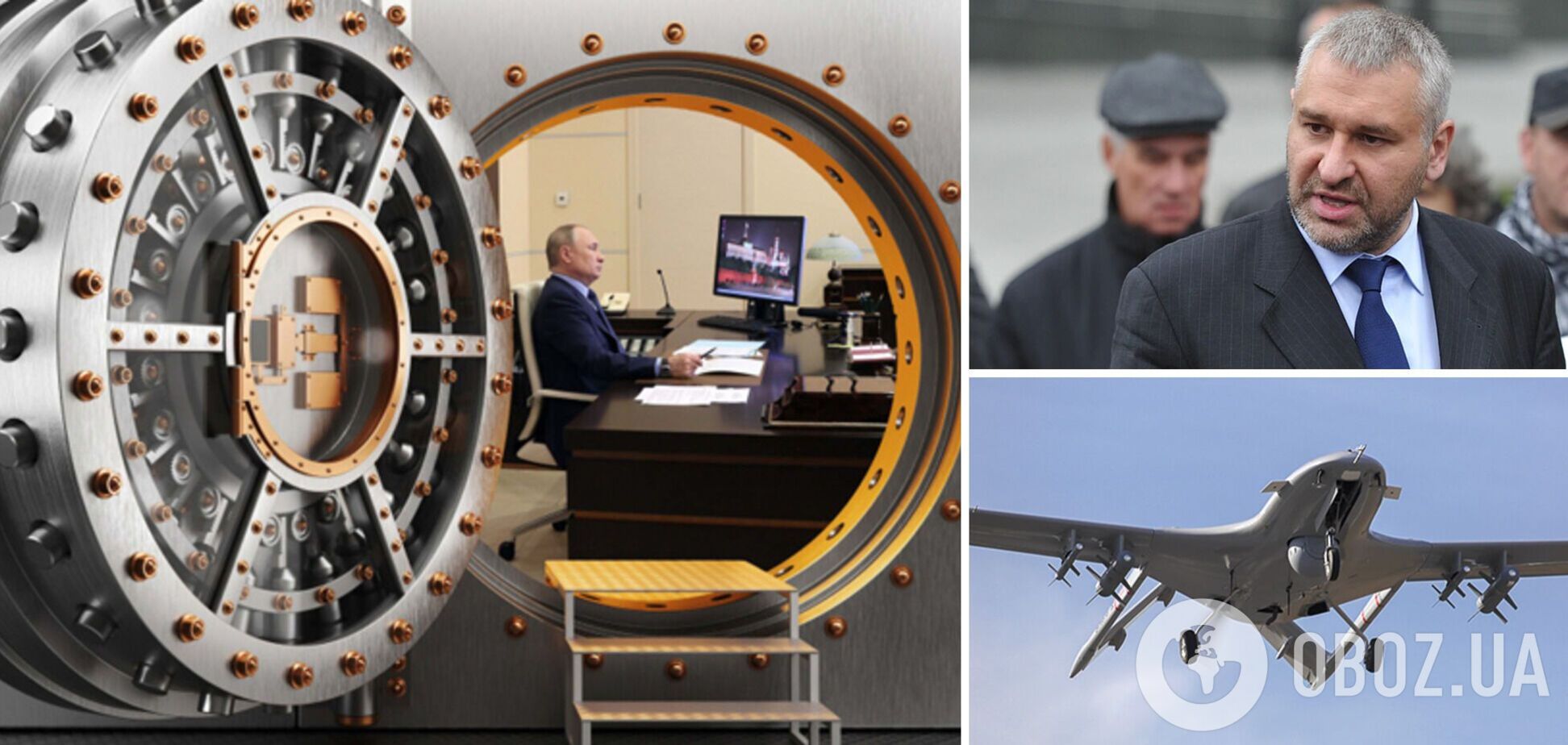 Фейгін: бункер не врятує Путіна від українського дрона, до Києва його армії йти 30 років. Інтерв'ю