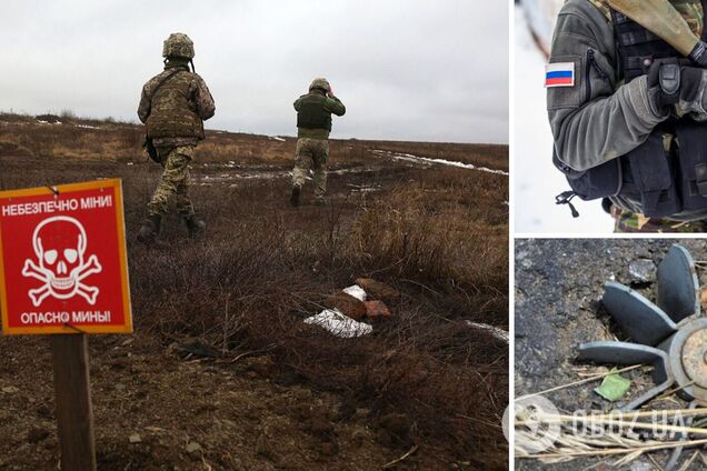 Через російські міни постраждали ще двоє людей, у тому числі маленька дитина