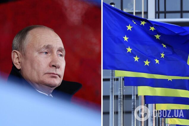 В ЕС рассказали, как намерены конфисковать активы российских олигархов для Украины