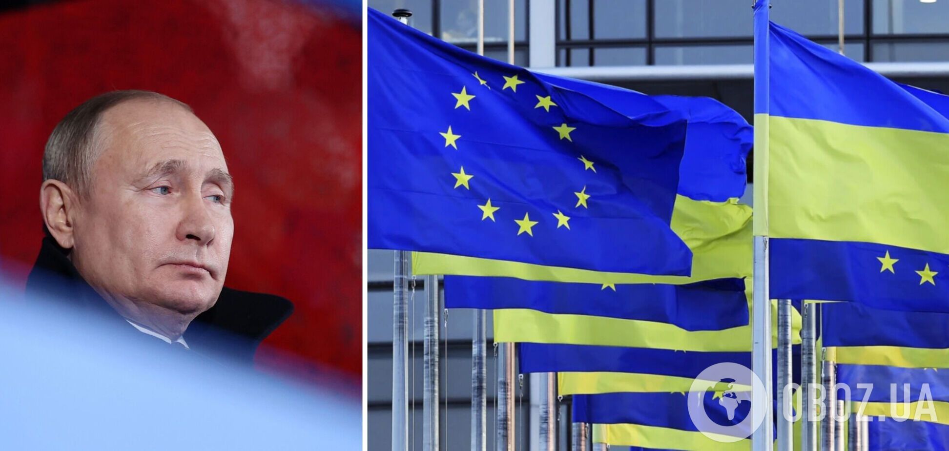 У ЄС розповіли, яким чином мають намір конфіскувати активи російських олігархів для України