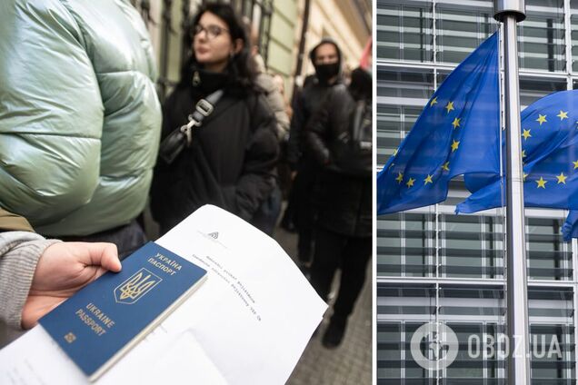 ЕС не собирается выгонять украинских беженцев
