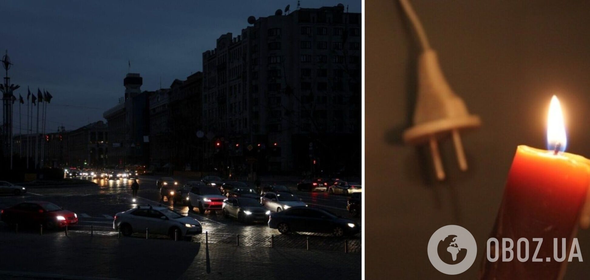 Планові відключення світла в Україні поки не повертають