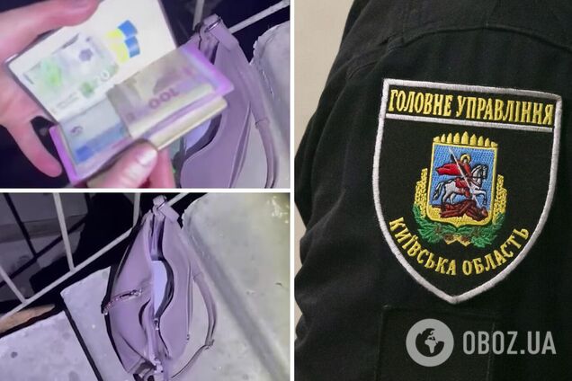 В сумке обнаружили крупную сумму денег