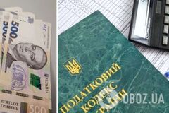 Пільгового податку в 2% для українського бізнесу більше не буде