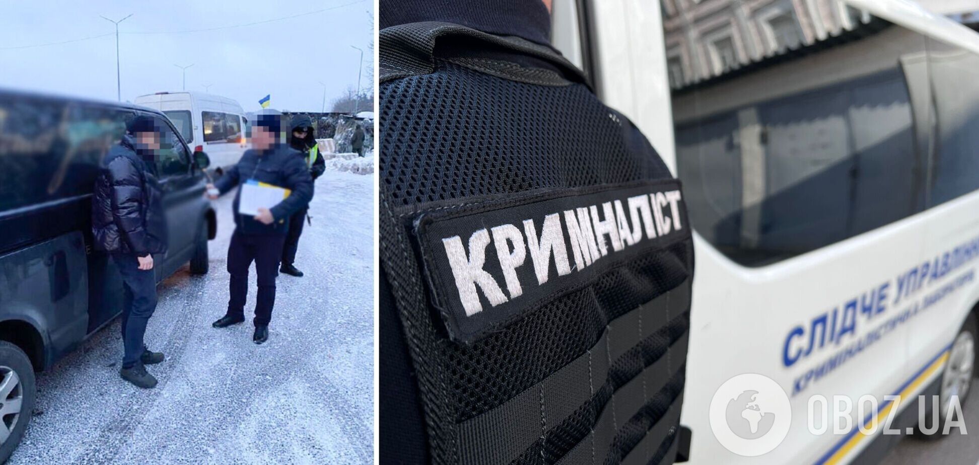 Злоумышленник продавал гуманитарную помощь