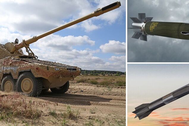 Німеччина передасть Україні 18 САУ RCH 155