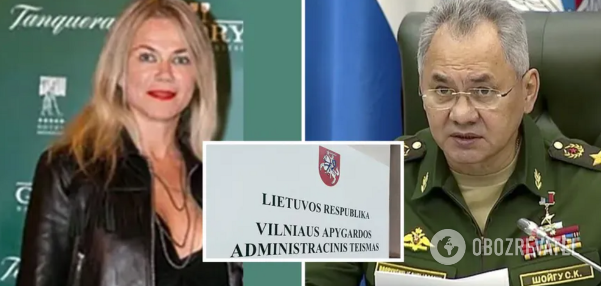 Вильнюсский суд подтвердил аннулирование вида на жительство в Литве экс-любовницы и матери детей Шойгу