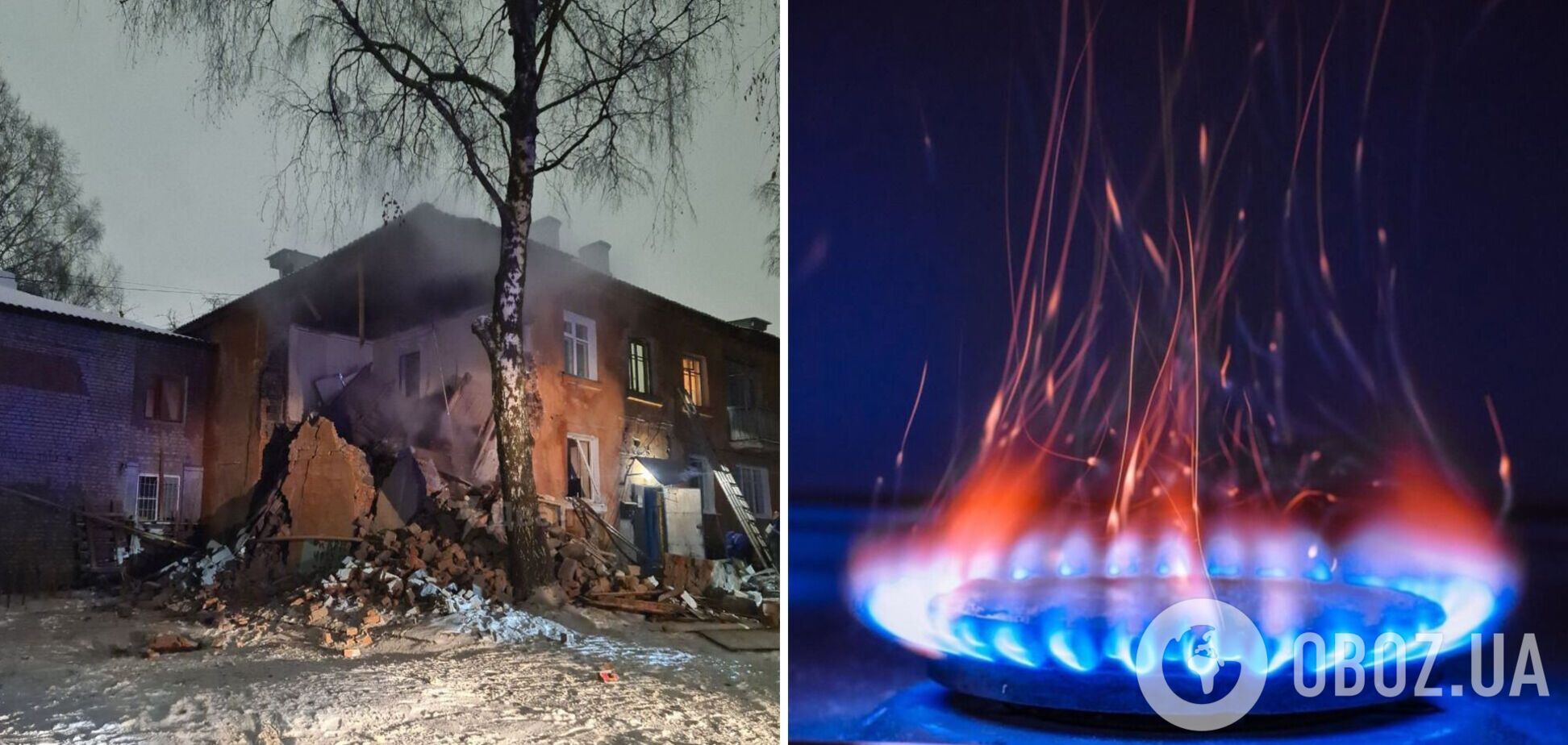 В Рязани взрывом в жилом доме снесло два этажа: власти назвали причиной самогонный аппарат. Фото и видео