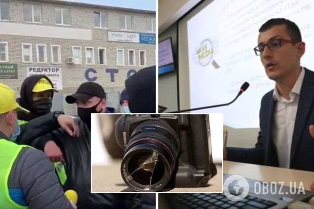 За прошлый год зафиксировано 70 случаев физической агрессии в отношении журналистов – НСЖУ