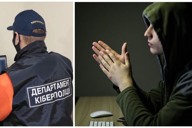 Студент столичного вуза продавал в сети данные 20 млн украинцев: парню грозит тюремный срок