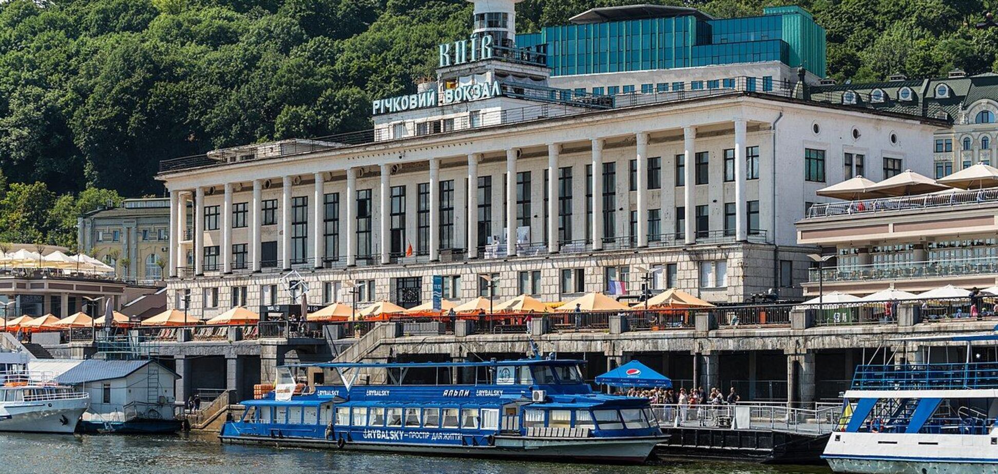 Місцевість навколо вокзалу дуже змінилася