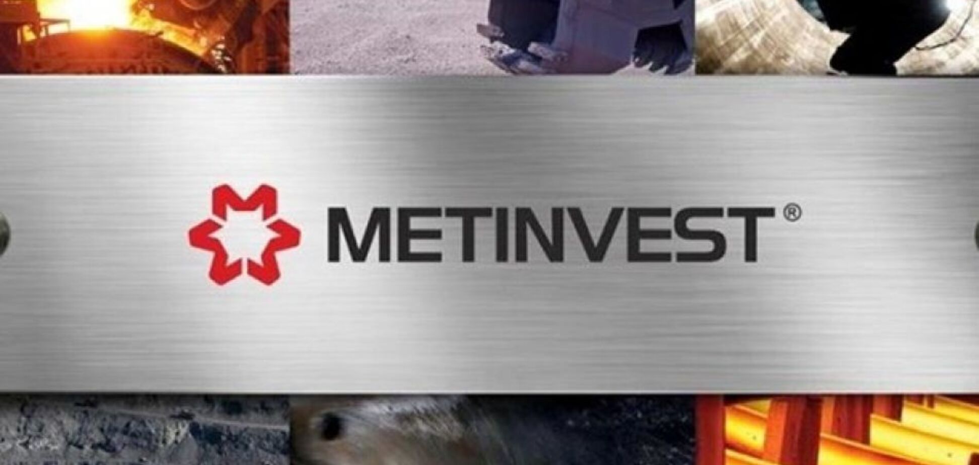 'Метинвест' передал ГУР новейшие тепловизионные прицелы на 11 млн грн