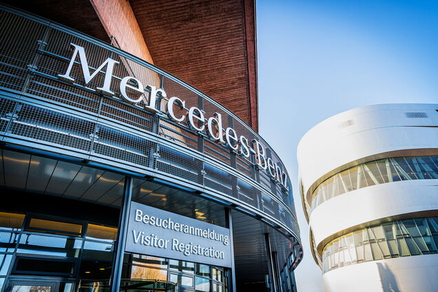 Концерн Daimler сменил имя на Mercedes-Benz Group