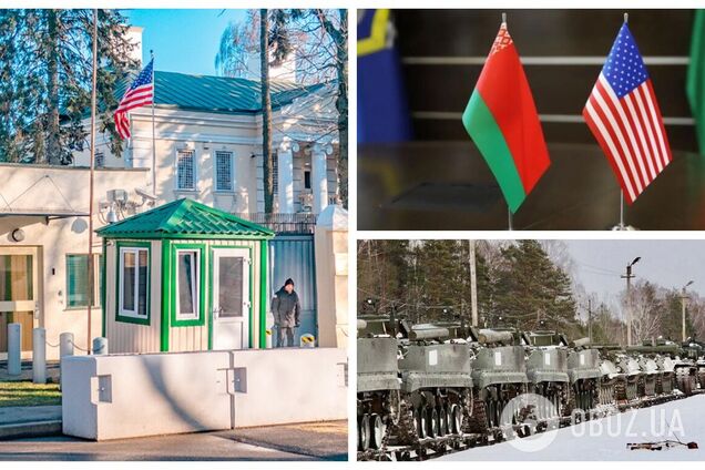 США зобов'язали виїхати з Білорусі членів сімей американських дипломатів: названо причину