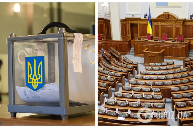 У КМІС назвали партію, яку готова підтримати на виборах найбільша кількість українців