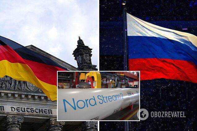 У Німеччині підняли документи щодо 'Північного потоку-2'