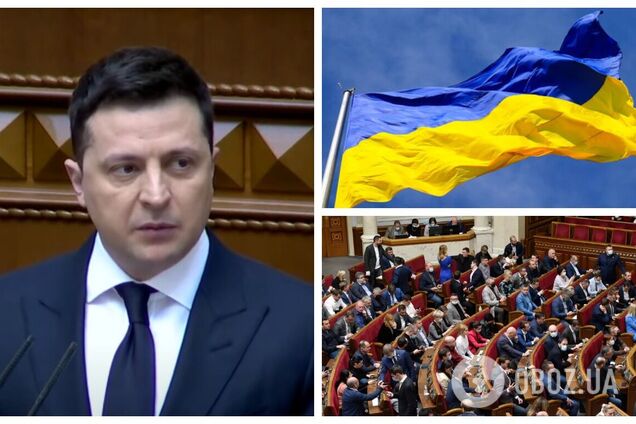 Зеленский призвал украинцев к единству и назвал новости 'оружием'. Видео