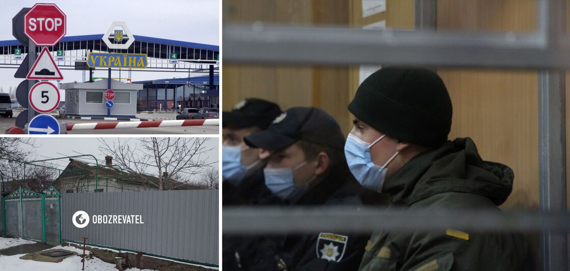 Артемий Рябчук семья