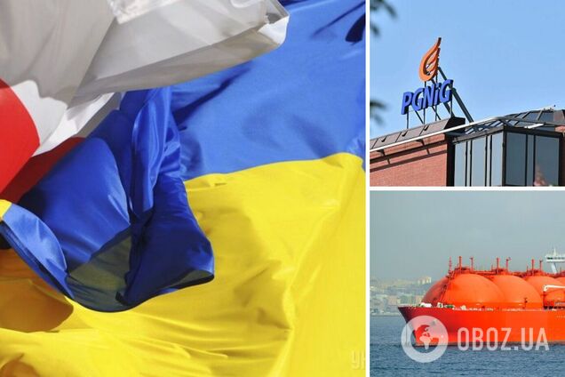 Польща закупила у США танкер зі зрідженим газом для України