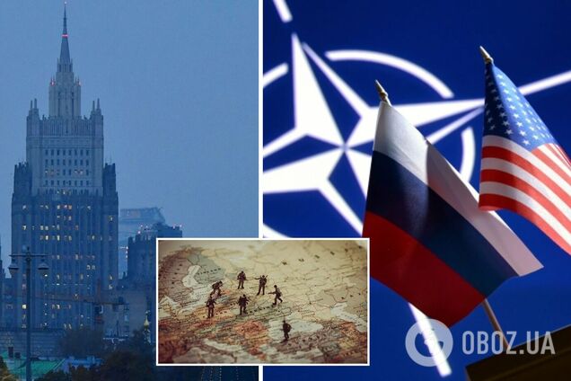 СМИ сообщили, что США получили ответ РФ на предложения по 'гарантиям безопасности': в Кремле опровергают