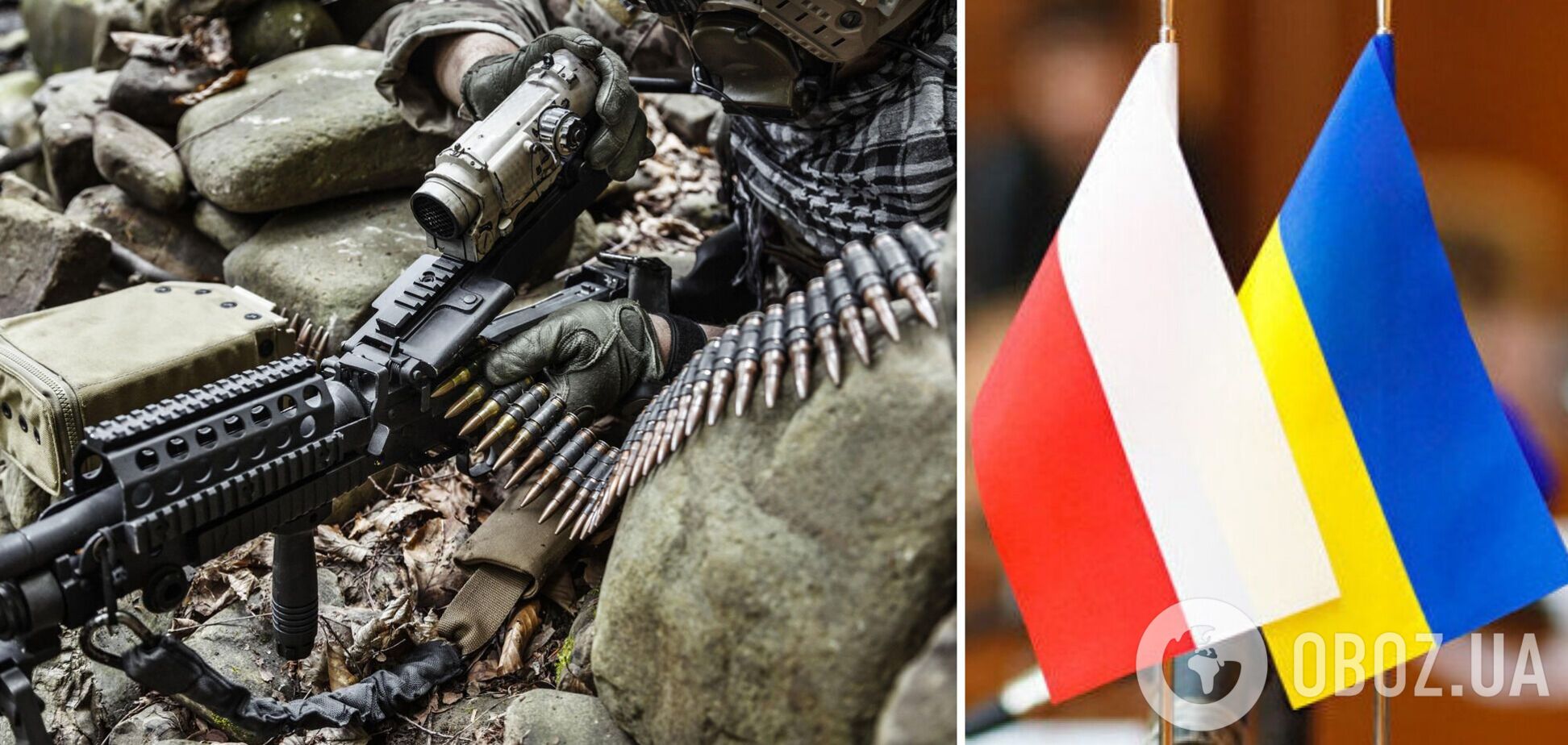 У Польщі розповіли, яке озброєння передадуть Україні через ризик агресії РФ