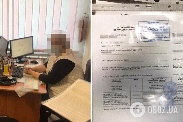 Медику и таксисту сообщили о подозрении