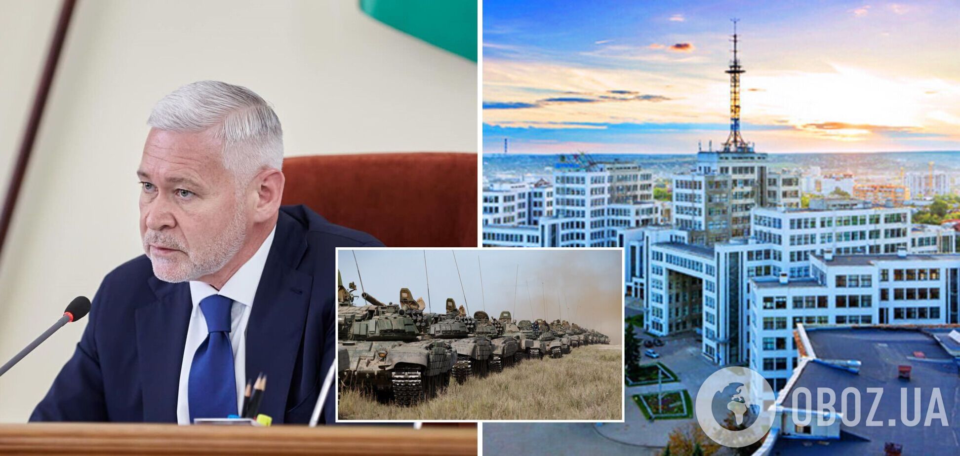 Горвласть Харькова не позволит дестабилизировать ситуацию в городе, заявил Терехов